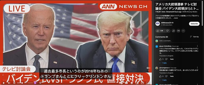 截屏2024-06-28 17.20.42
