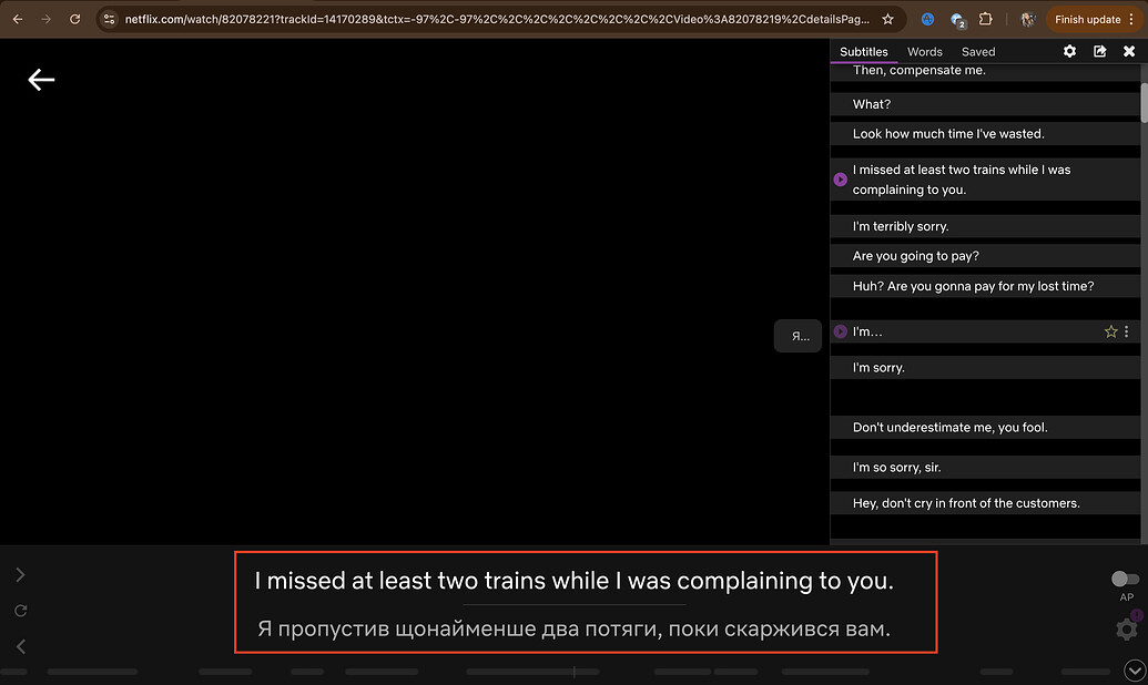 Language Loading Machine Language Reactor gets stuck on “Loading… - Bug - Language Learning with ...