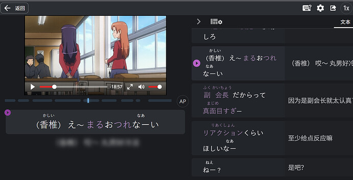 屏幕截图 2025-07-04 215151
