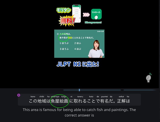 Screenshot 2026-01-22 at 9.07.05