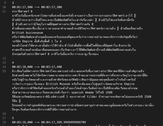 Screenshot 2024-07-15 at 8.36.00 PM