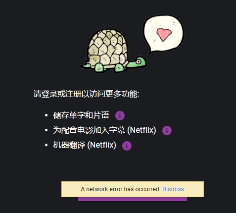 微信截图_20240918171508