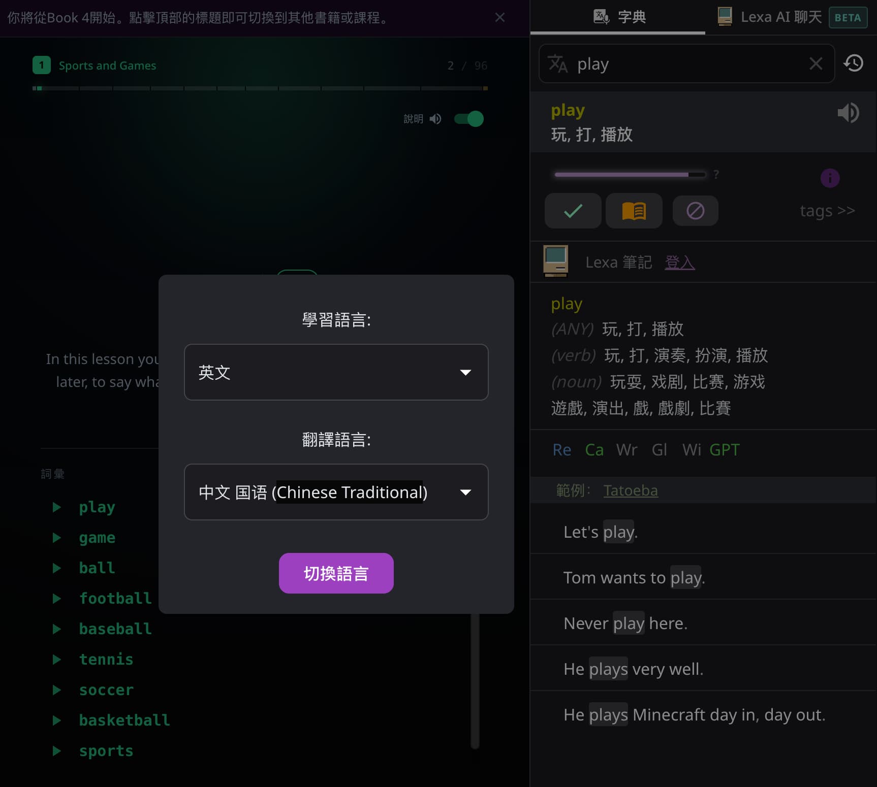 Screenshot 2026-09-21 at 14.57.23