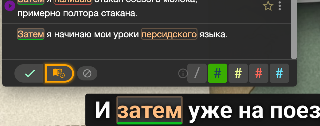 Screenshot 2026-10-20 at 12.44.56